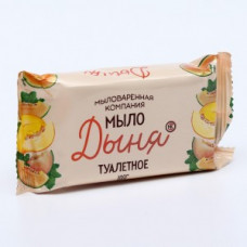 Мыло туалетное МК 100гр. Дыня (цв. обертка)  (АН10!)
