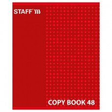 Тетрадь А5 48л. STAFF скоба, клетка, офсет №2 ЭКОНОМ, обложка картон, ОДИН ЦВЕТ (точки), 402782