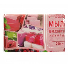 Мыло туалетное МК 200гр. Земляничное (цв. обертка)