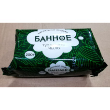 Мыло туалетное 200 г, "Банное" АГРОПРОМ-ЮГ, натуральное