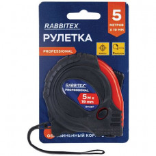 Рулетка измерительная 5м х 19мм, обрезиненный корпус, RABBITEX Professional, 3 мех. фиксац