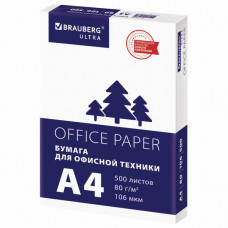 Бумага офисная А4, 80 г/м2, 500л, марка С, белизна 146% (CIE), BRAUBERG ULTRA