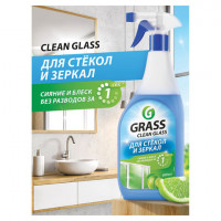 Средство для мытья стекол и зеркал 600мл GRASS CLEAN GLASS "Голубая лагуна", 125247