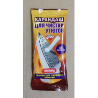 Средство для чистки утюгов 30г ЗОЛУШКА карандаш без абразивов, ш/к 12432