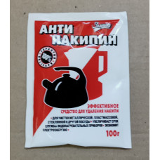 Антинакипин 100г ЗОЛУШКА порошок, ш/к 10100