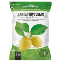 Грунт "Для Цитрусовых" 2,5л 1/5/665 Пермагробизнес