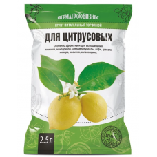 Грунт  "Для Цитрусовых" 2,5л 1/5/665 Пермагробизнес