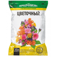 Грунт "Универсальный с БИОГУМУСОМ" 20л 1/105 Пермагробизнес