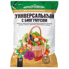 Грунт "Универсальный с БИОГУМУСОМ" 5л 1/5/480 Пермагробизнес