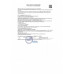 Перчатки винил 100шт неопудренные белый Aviora