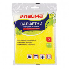 Салфетки ВИСКОЗНЫЕ универсальные MEGA 30х38см КОМПЛЕКТ 5шт 90г/м2 желтые LAIMA К4083, 601562